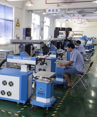 <a href='http://www.pwb3688.com/page/jgmjhjj.htm' class='text_a'>激光模具焊接機</a>生產一角